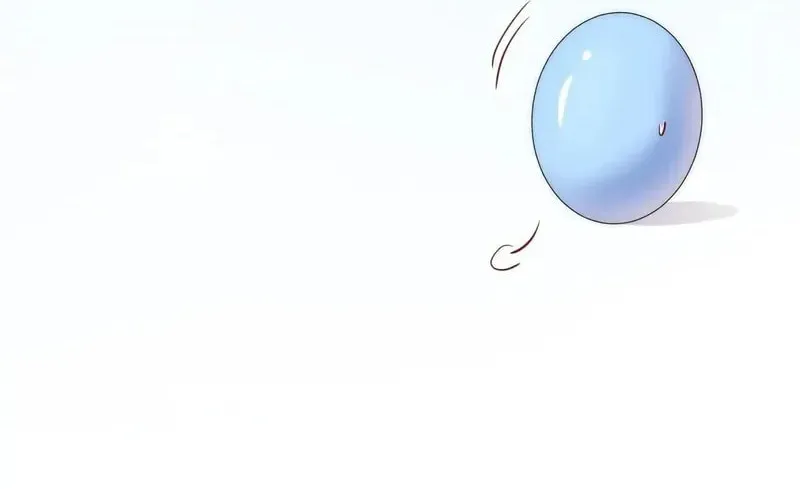 In or Out Chapter 183 page 15 - 