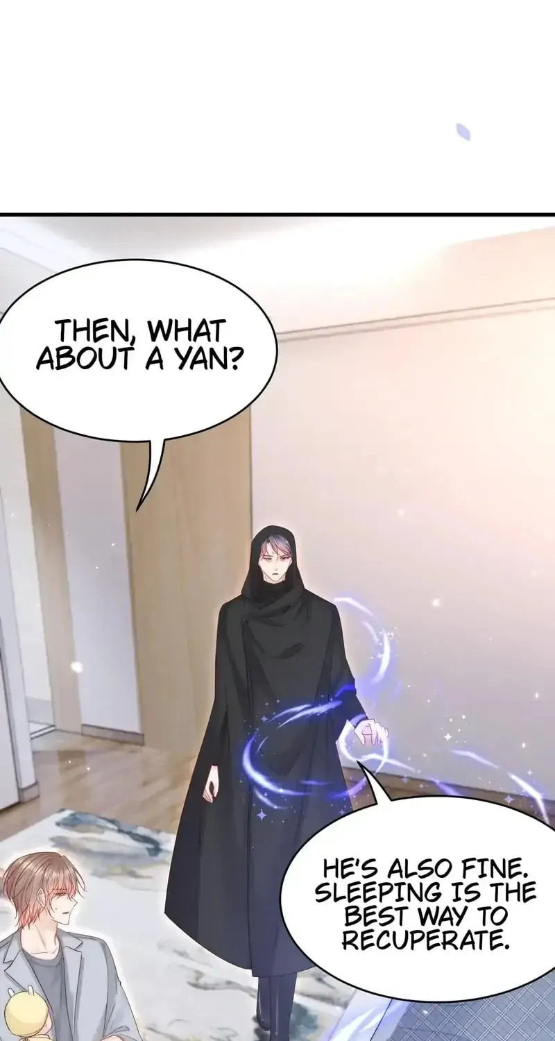 In or Out Chapter 183 page 33 - 