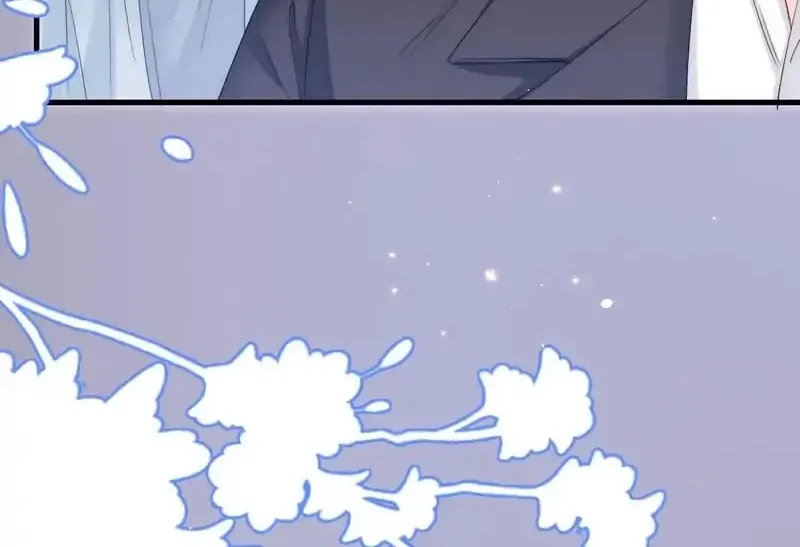 In or Out Chapter 183 page 45 - 