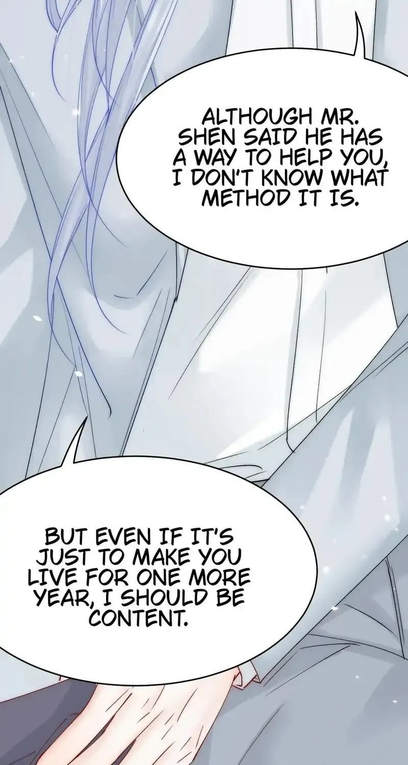 In or Out Chapter 183 page 48 - 