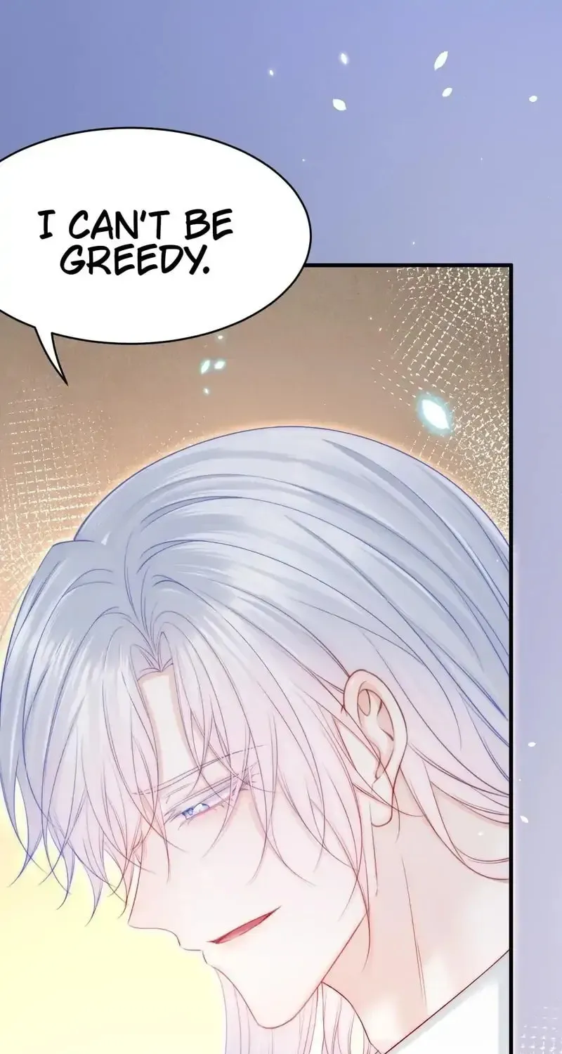 In or Out Chapter 183 page 50 - 