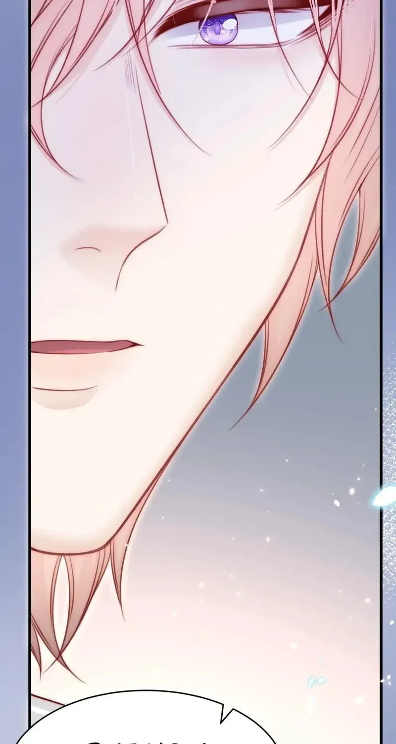 In or Out Chapter 183 page 54 - 