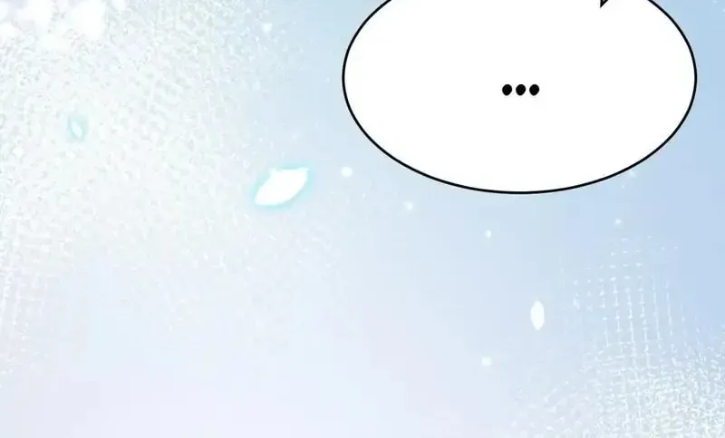 In or Out Chapter 183 page 57 - 