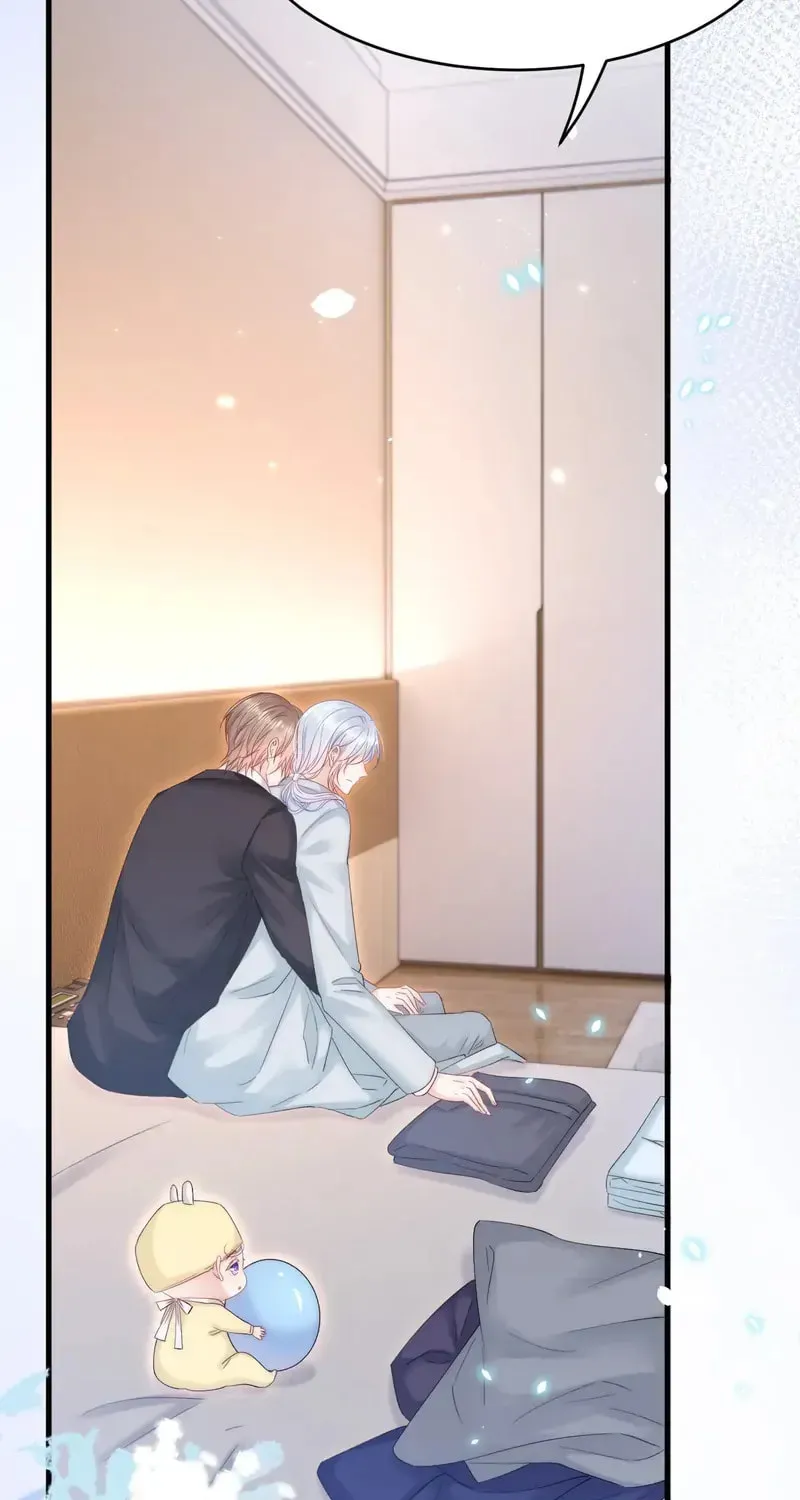 In or Out Chapter 183 page 62 - 