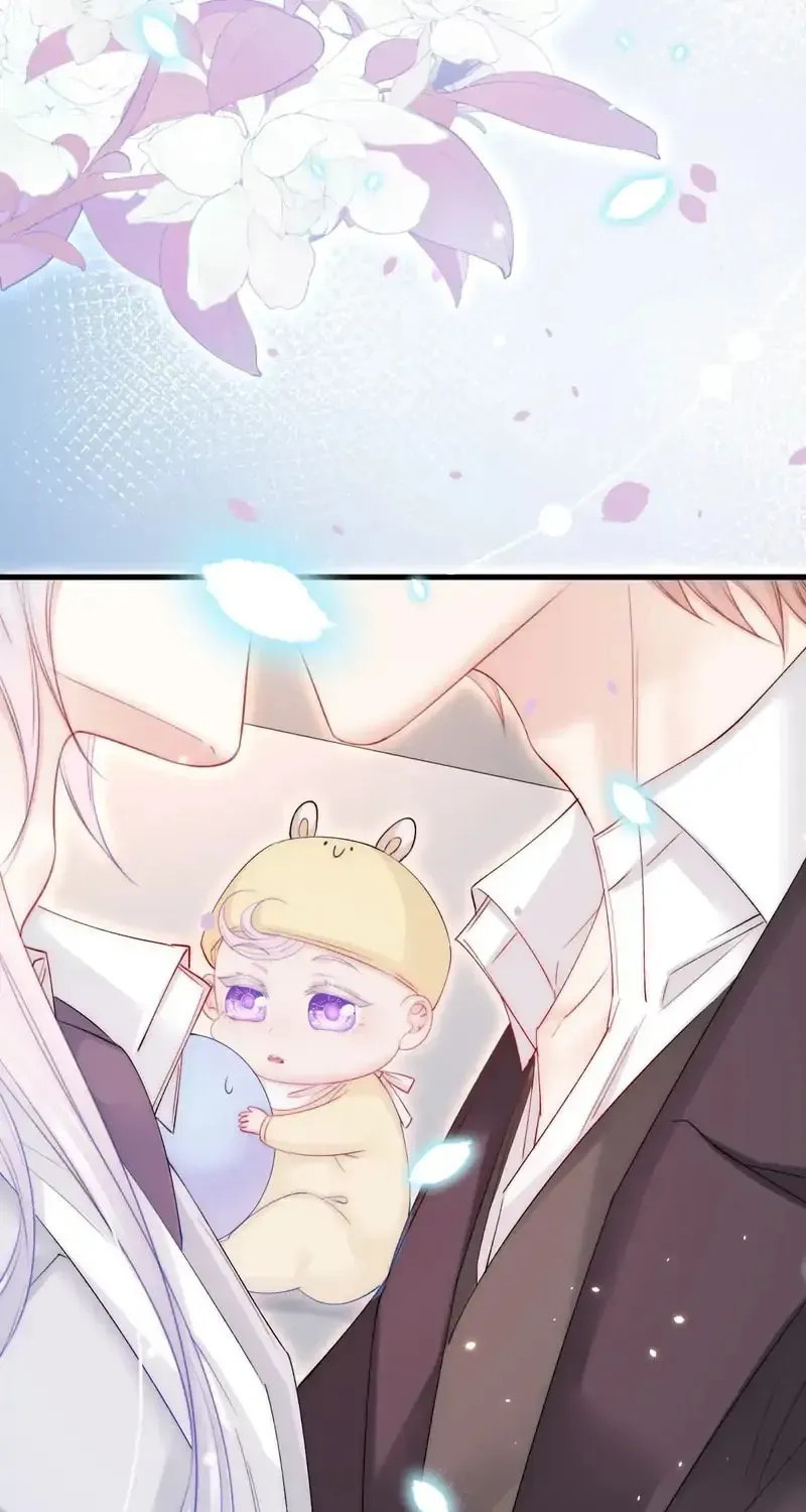 In or Out Chapter 183 page 75 - 