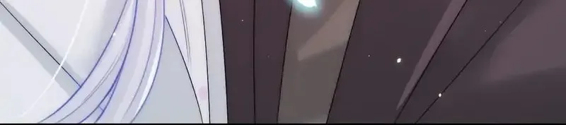 In or Out Chapter 183 page 76 - 