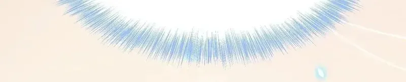 In or Out Chapter 183 page 89 - 