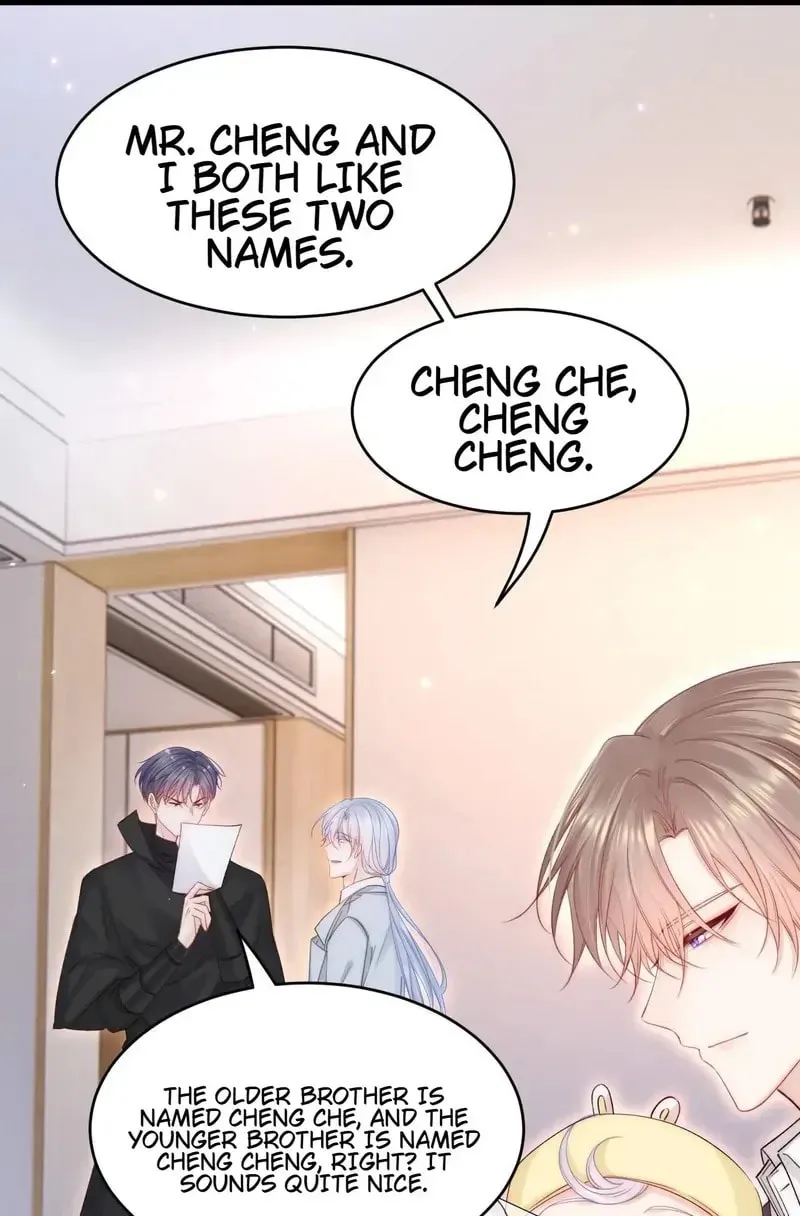 In or Out Chapter 184 page 16 - 