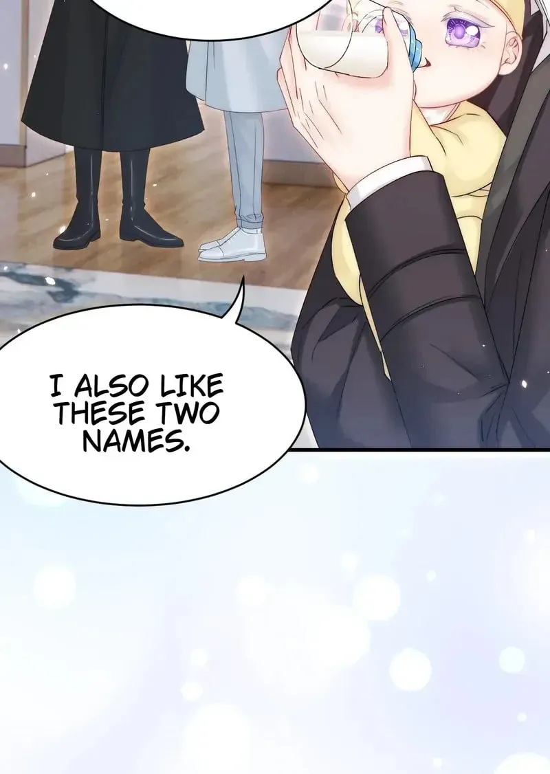In or Out Chapter 184 page 17 - 