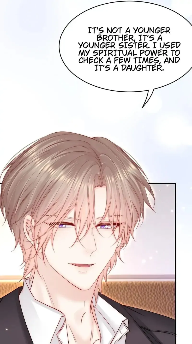 In or Out Chapter 184 page 18 - 