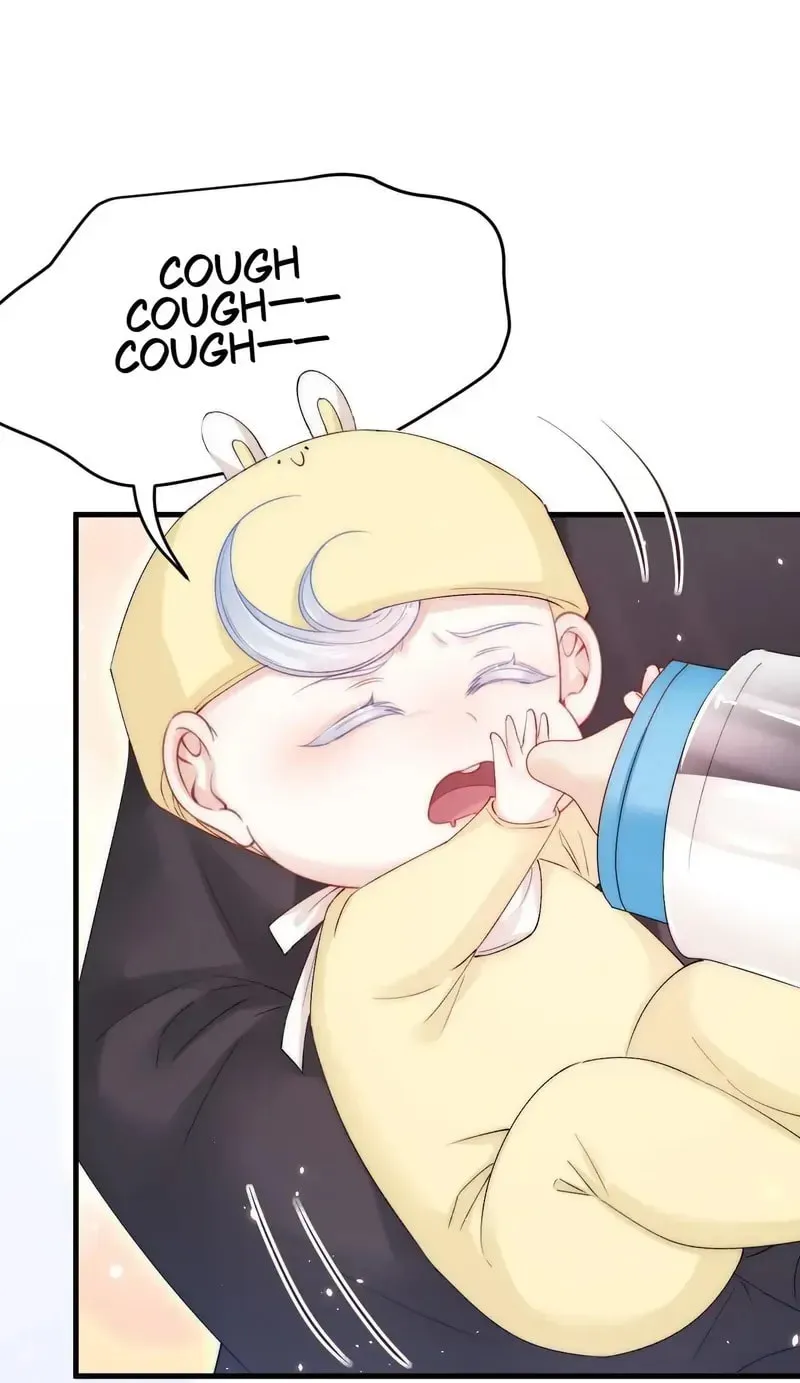 In or Out Chapter 184 page 20 - 