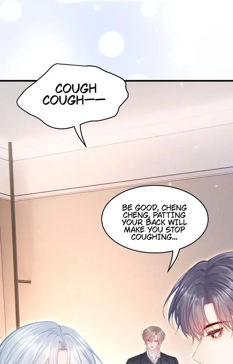 In or Out Chapter 184 page 21 - 