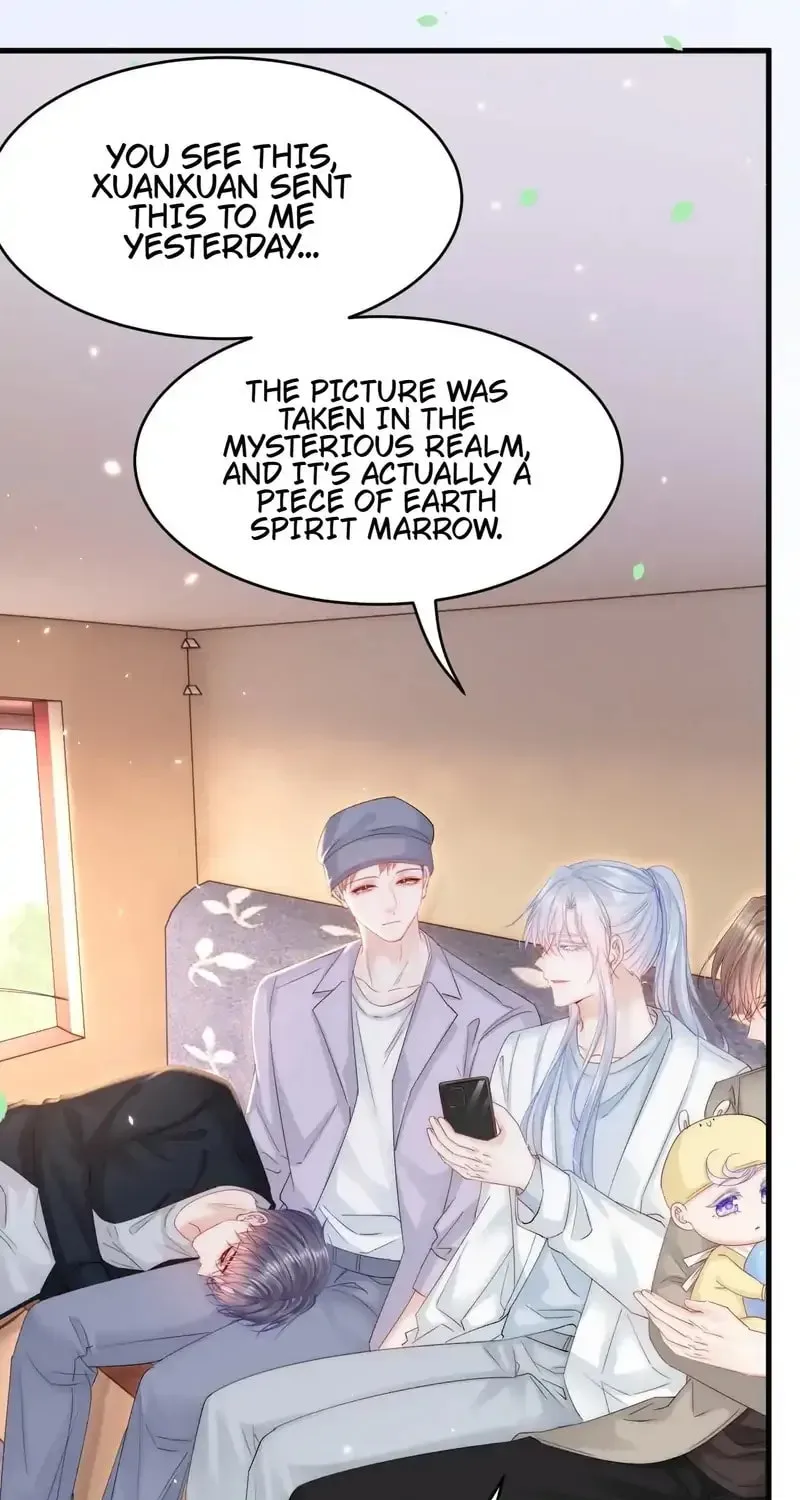 In or Out Chapter 184 page 32 - 