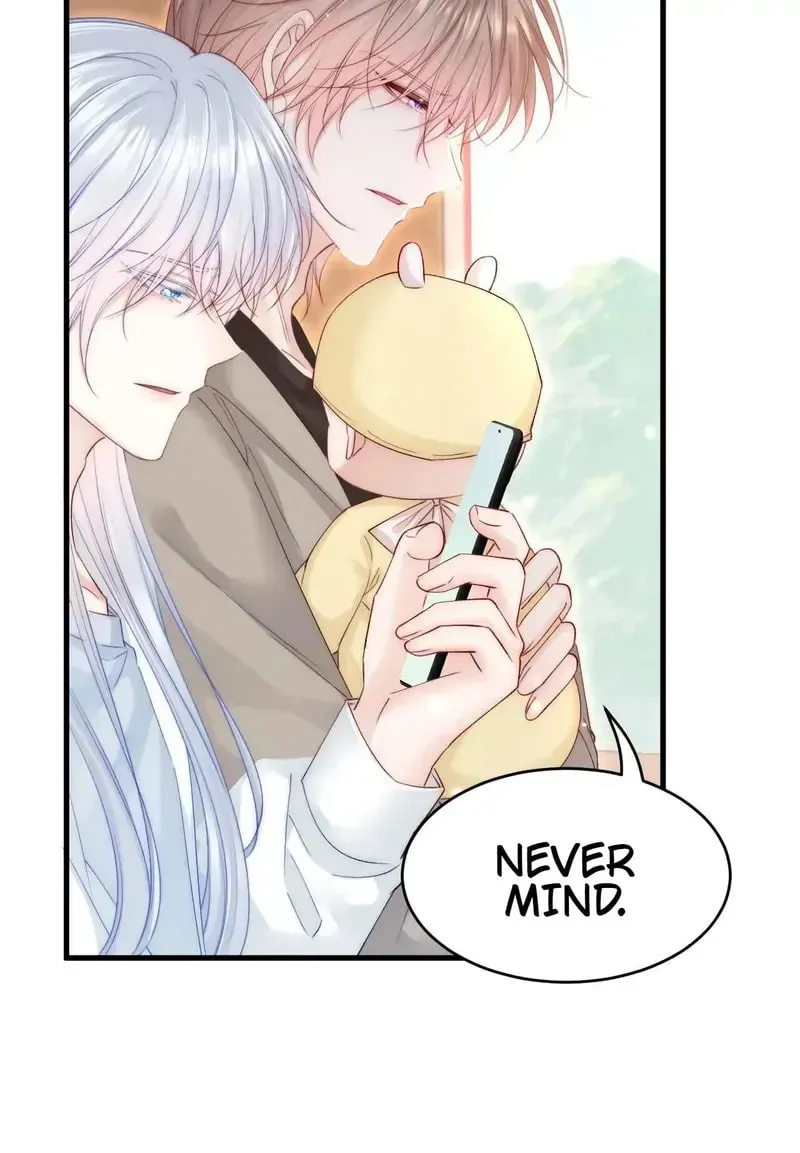 In or Out Chapter 184 page 41 - 