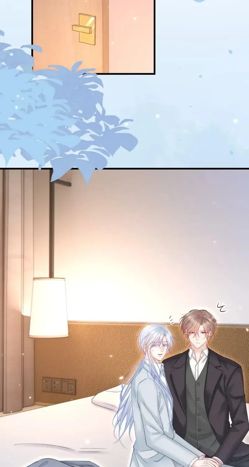 In or Out Chapter 184 page 6 - 