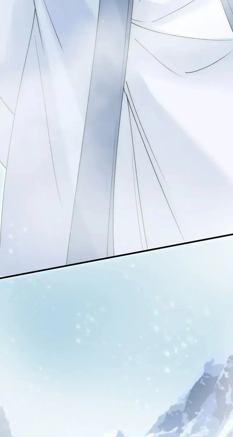 In or Out Chapter 184 page 80 - 
