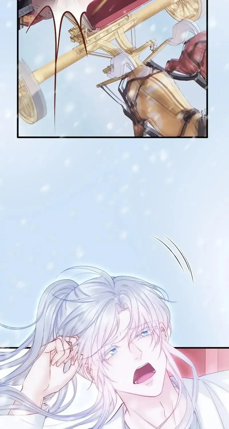 In or Out Chapter 185 page 21 - 
