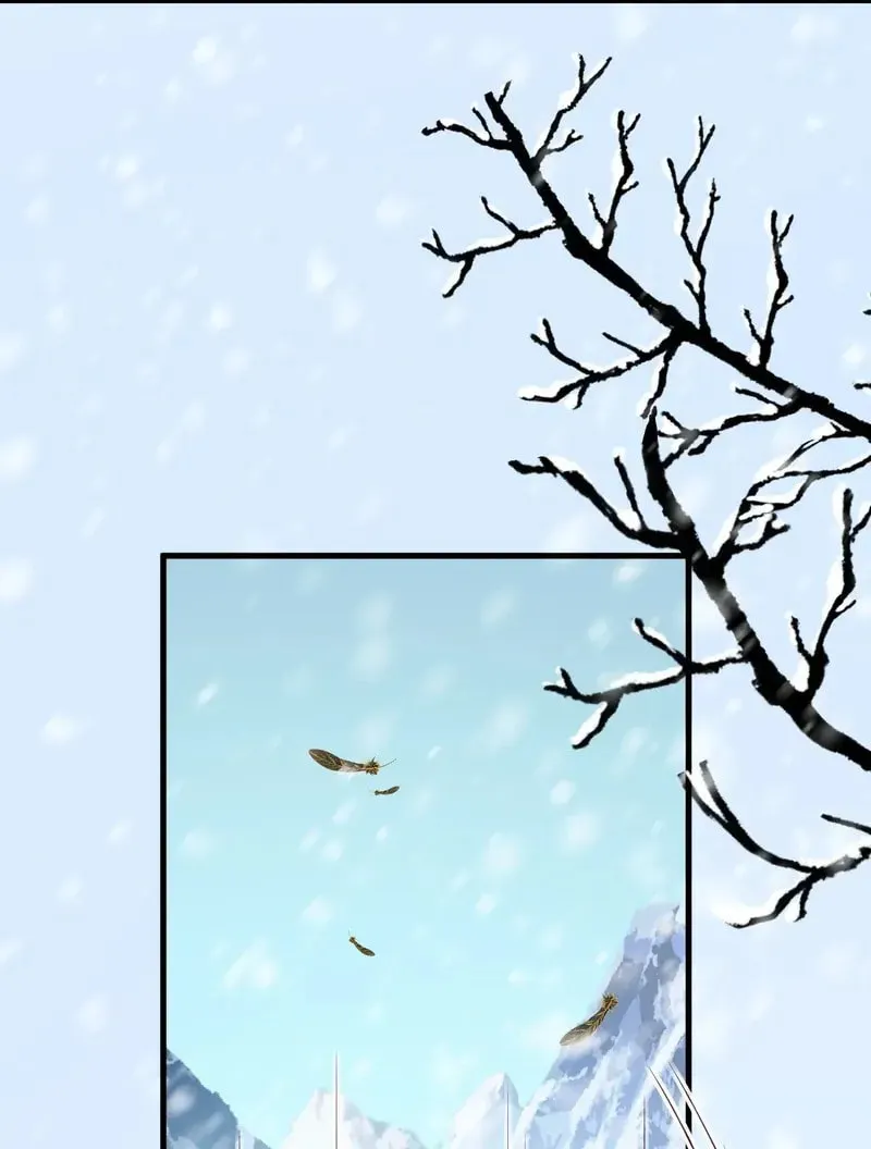 In or Out Chapter 185 page 47 - 