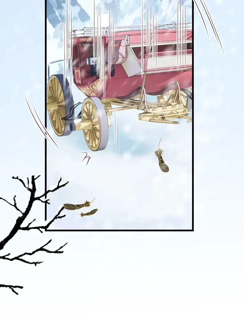 In or Out Chapter 185 page 48 - 