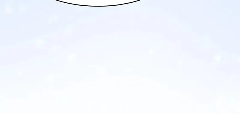 In or Out Chapter 185 page 52 - 