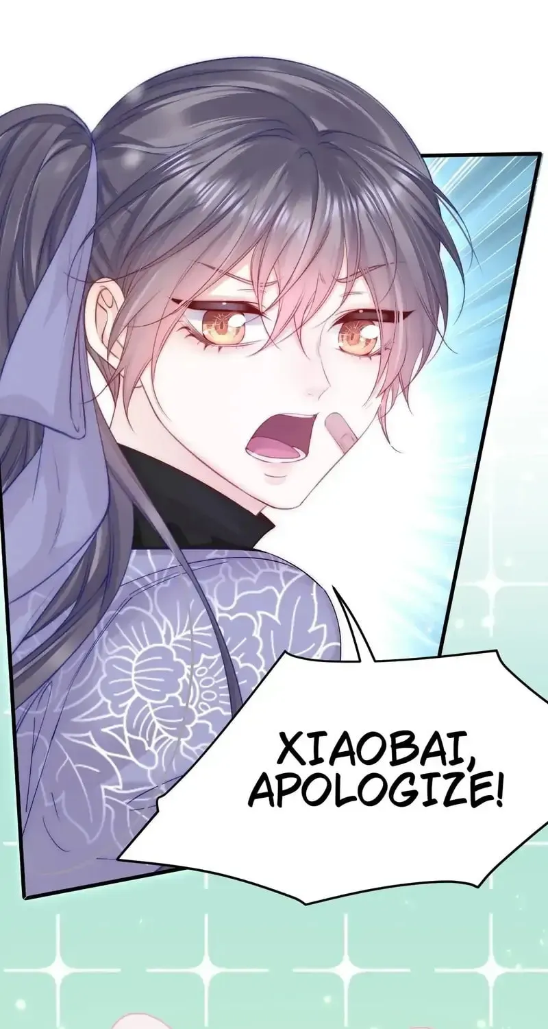 In or Out Chapter 185 page 54 - 