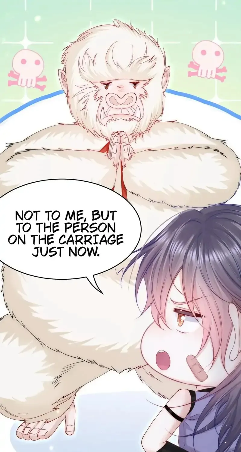 In or Out Chapter 185 page 56 - 