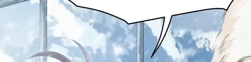 In or Out Chapter 185 page 62 - 
