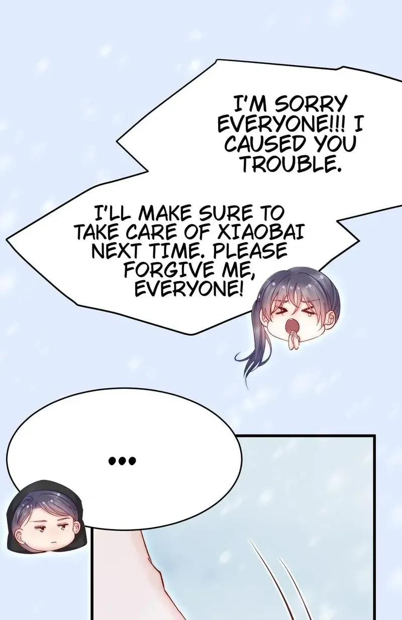 In or Out Chapter 185 page 65 - 