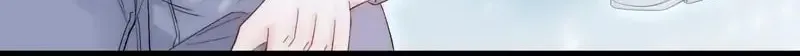 In or Out Chapter 185 page 68 - 