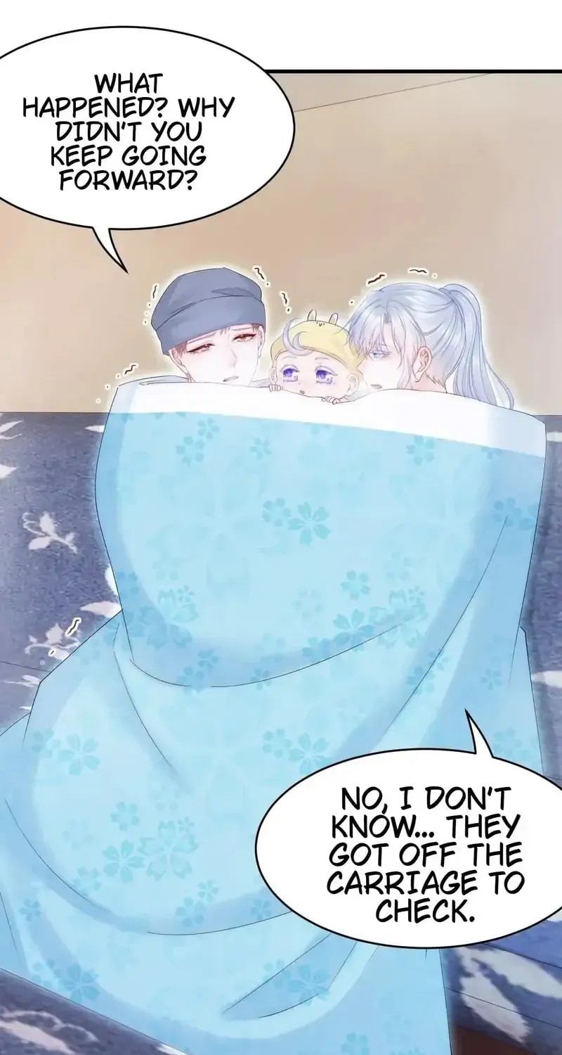 In or Out Chapter 185 page 8 - 