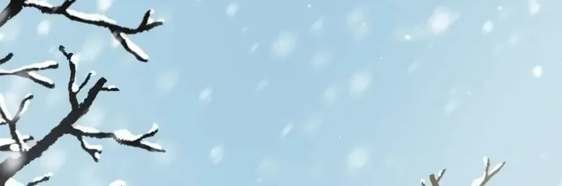 In or Out Chapter 185 page 72 - 