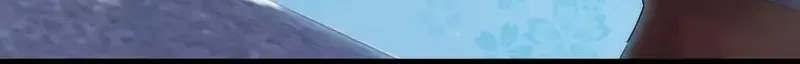 In or Out Chapter 185 page 9 - 
