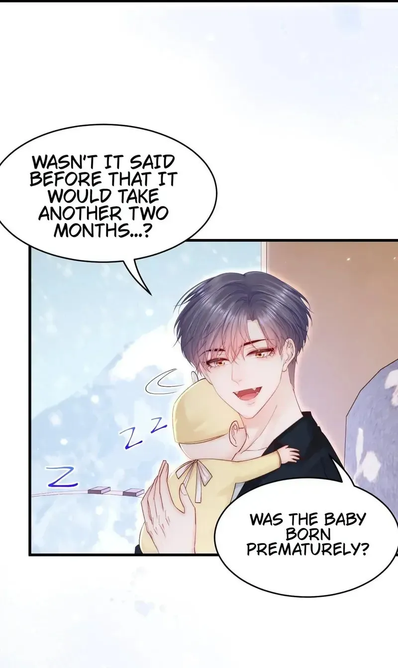 In or Out Chapter 186 page 16 - 