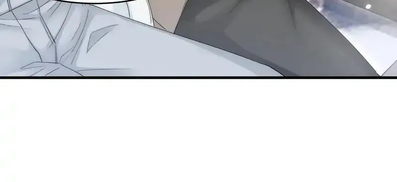 In or Out Chapter 186 page 19 - 