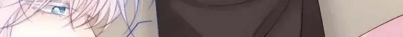 In or Out Chapter 186 page 22 - 
