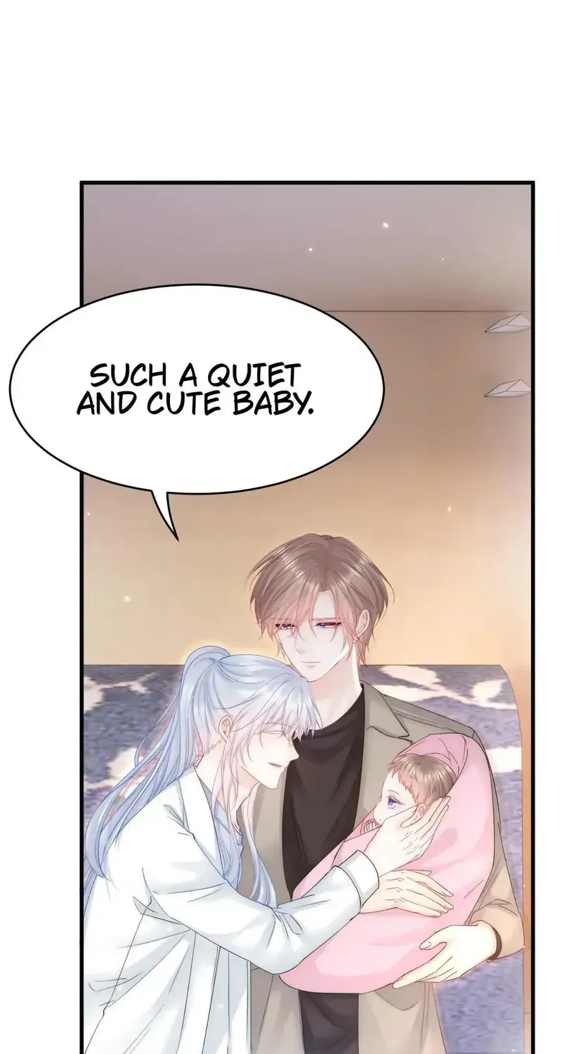 In or Out Chapter 186 page 25 - 