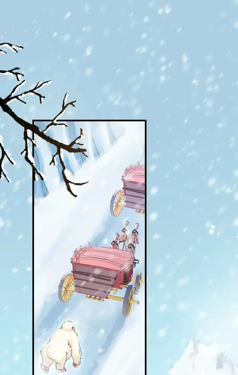 In or Out Chapter 186 page 4 - 