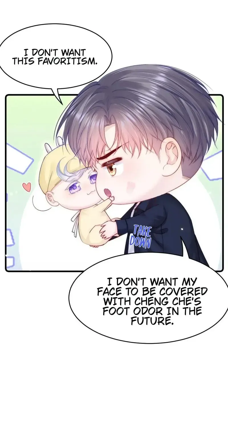 In or Out Chapter 186 page 36 - 