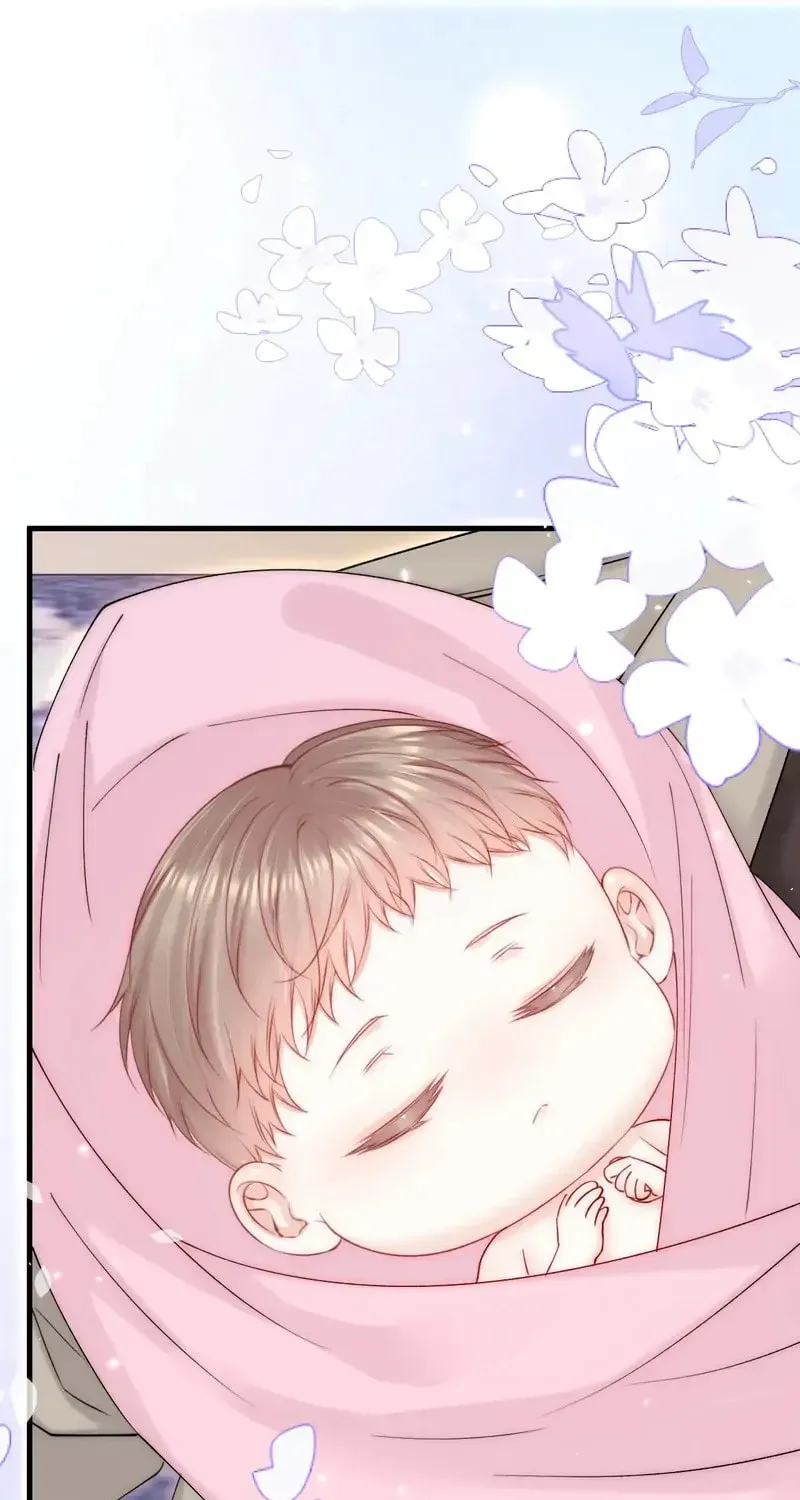 In or Out Chapter 186 page 40 - 