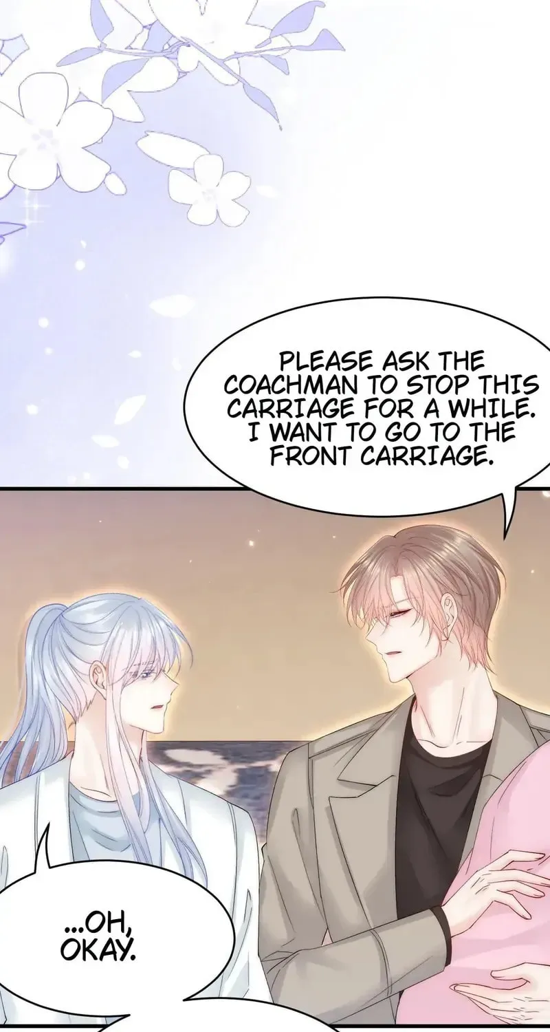 In or Out Chapter 186 page 42 - 