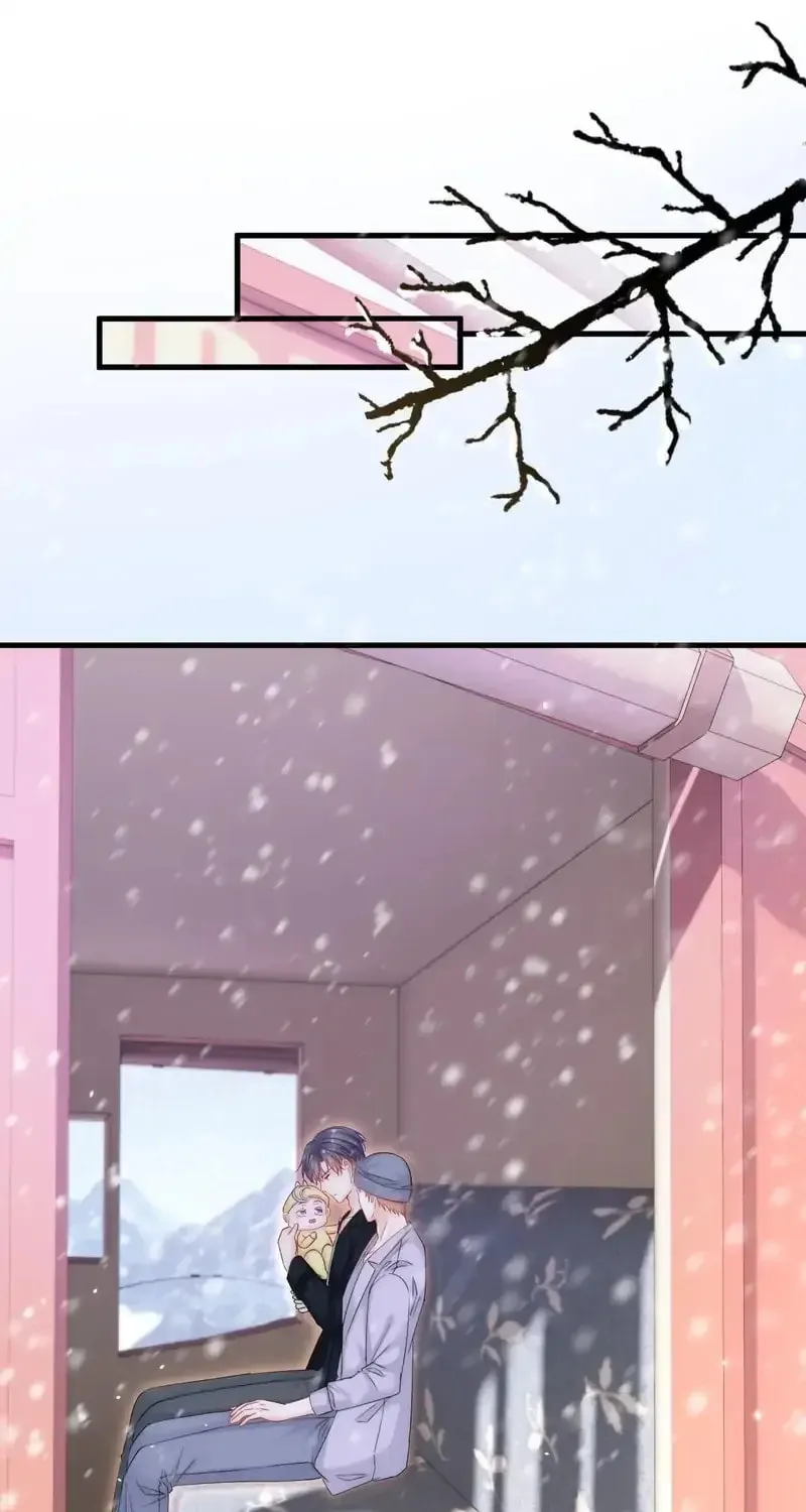 In or Out Chapter 186 page 44 - 