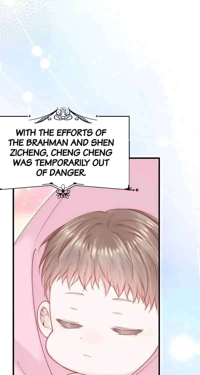 In or Out Chapter 186 page 46 - 