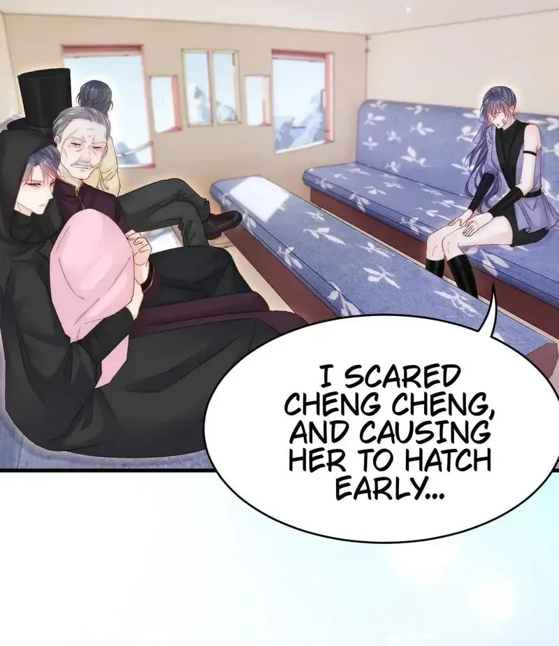 In or Out Chapter 186 page 49 - 