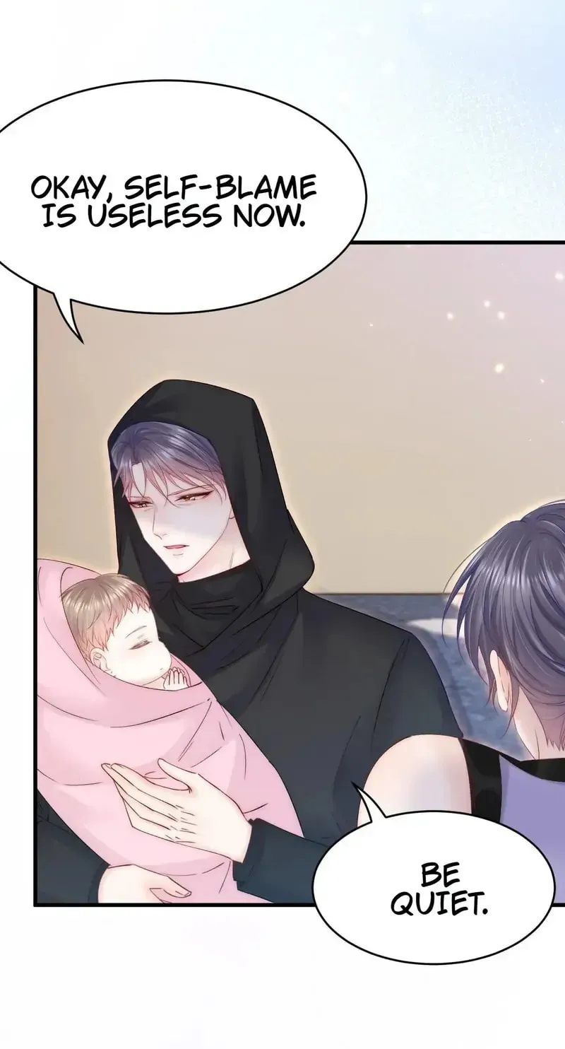 In or Out Chapter 186 page 50 - 