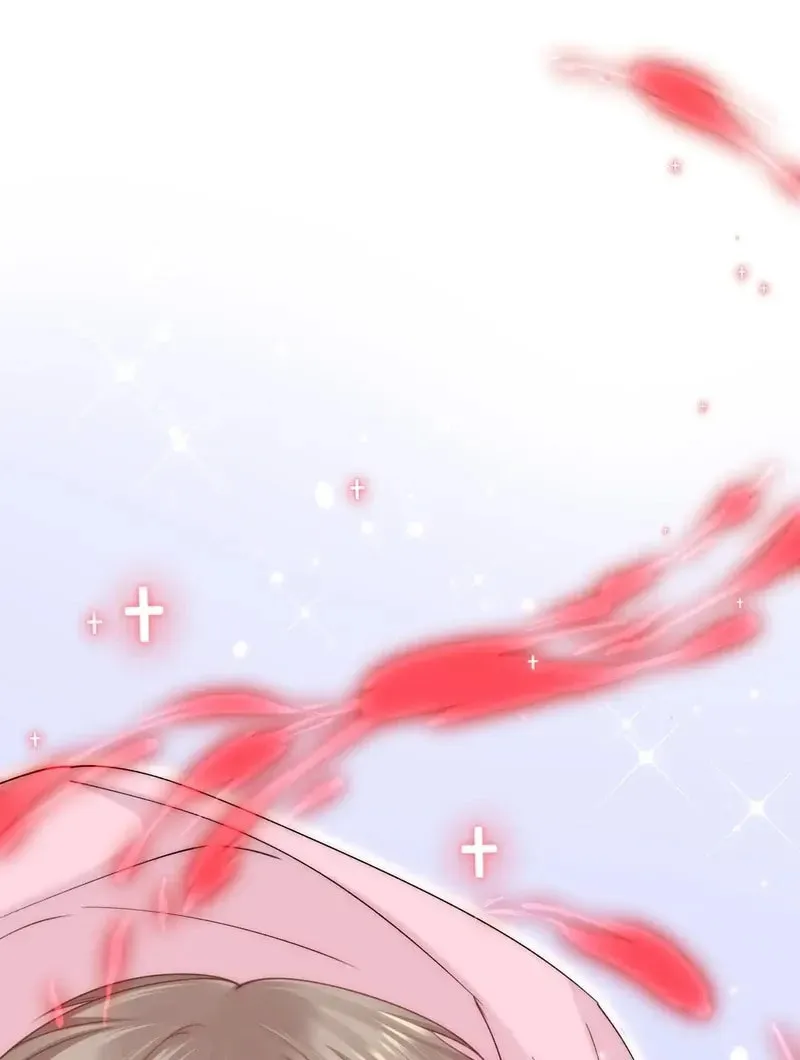 In or Out Chapter 186 page 57 - 