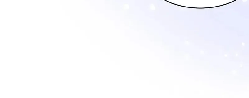 In or Out Chapter 186 page 60 - 