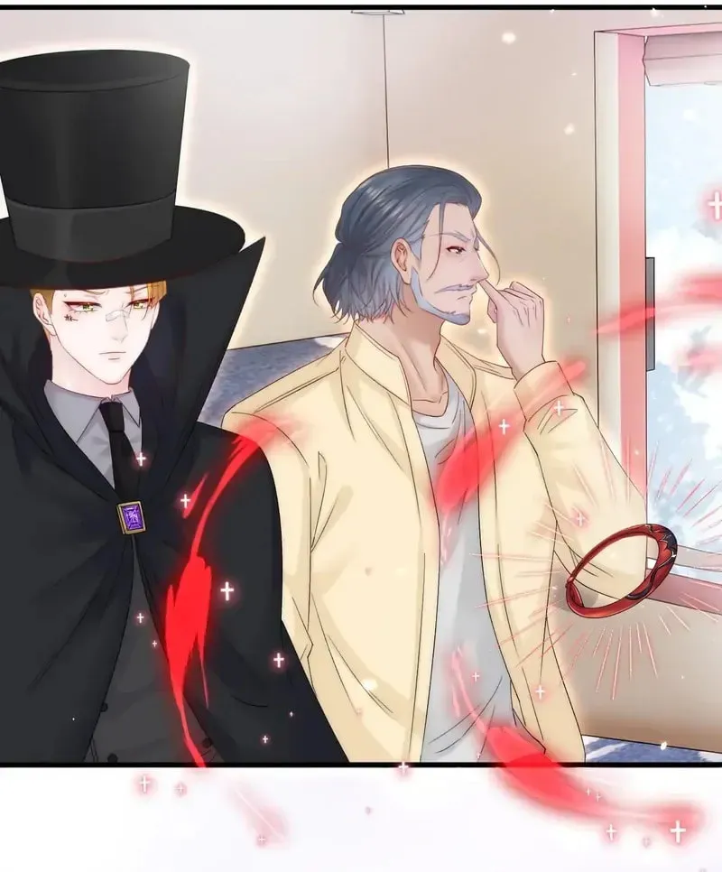 In or Out Chapter 186 page 61 - 
