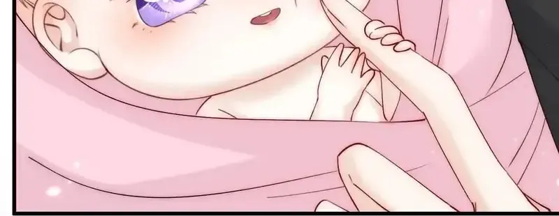 In or Out Chapter 186 page 63 - 