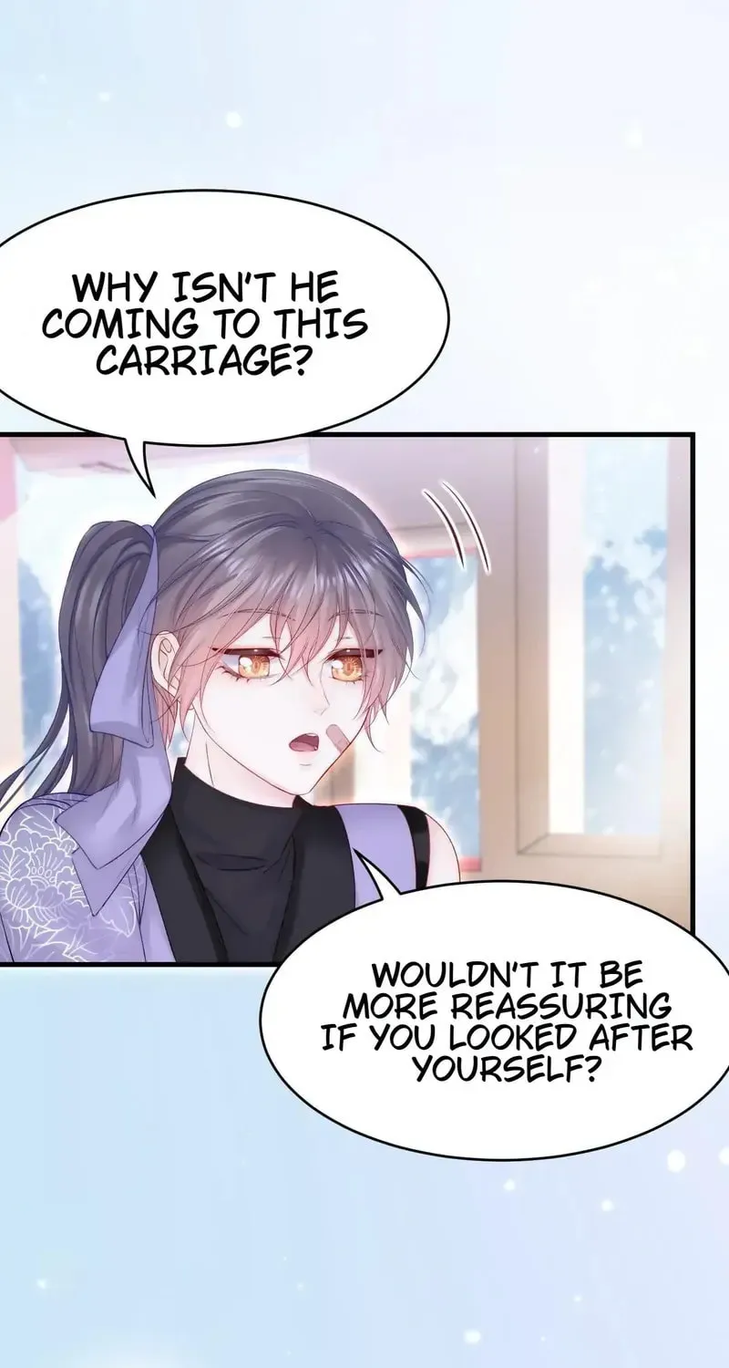 In or Out Chapter 186 page 66 - 