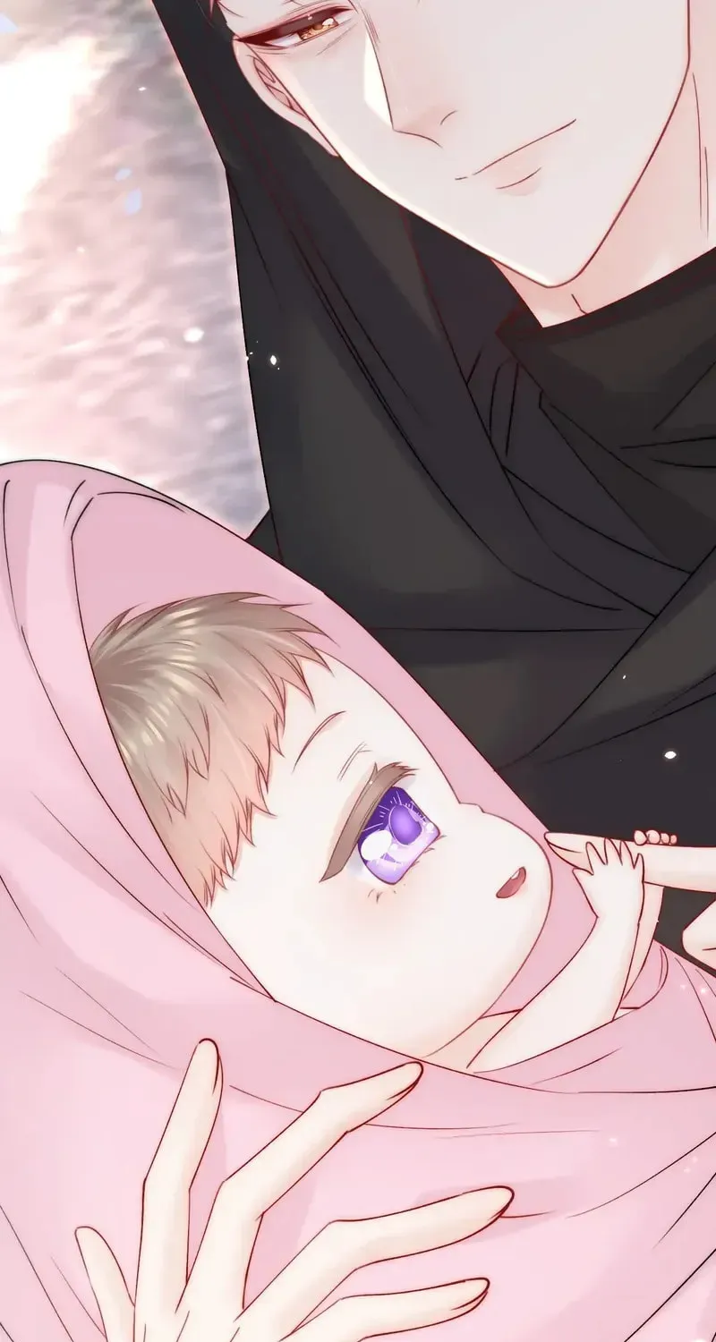 In or Out Chapter 186 page 72 - 